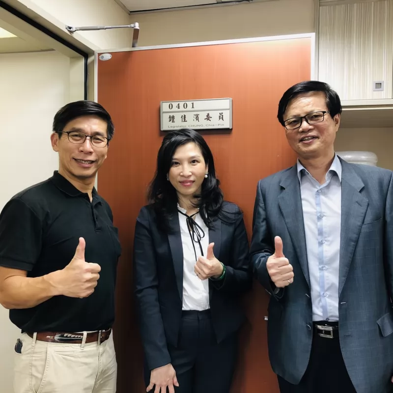 Tin tức Đài Việt
