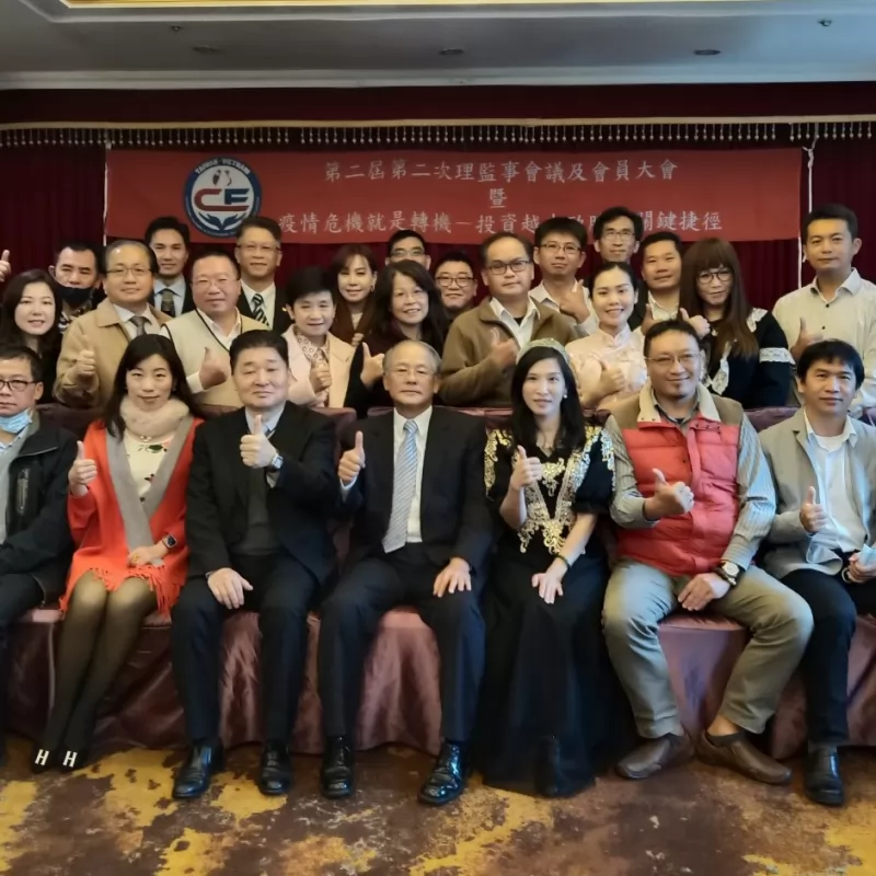 Đầu tư vào Việt Nam, tạo ra thế cùng có lợi, buổi hội thảo do Hiệp hội Đài Việt tổ chức gây ra tiếng vang lớn