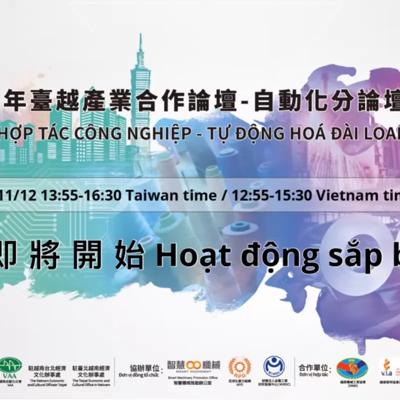 Diễn đàn hợp tác Ngành công nghiệp Ô tô và Xe máy tự động hóa Đài Loan - Việt Nam