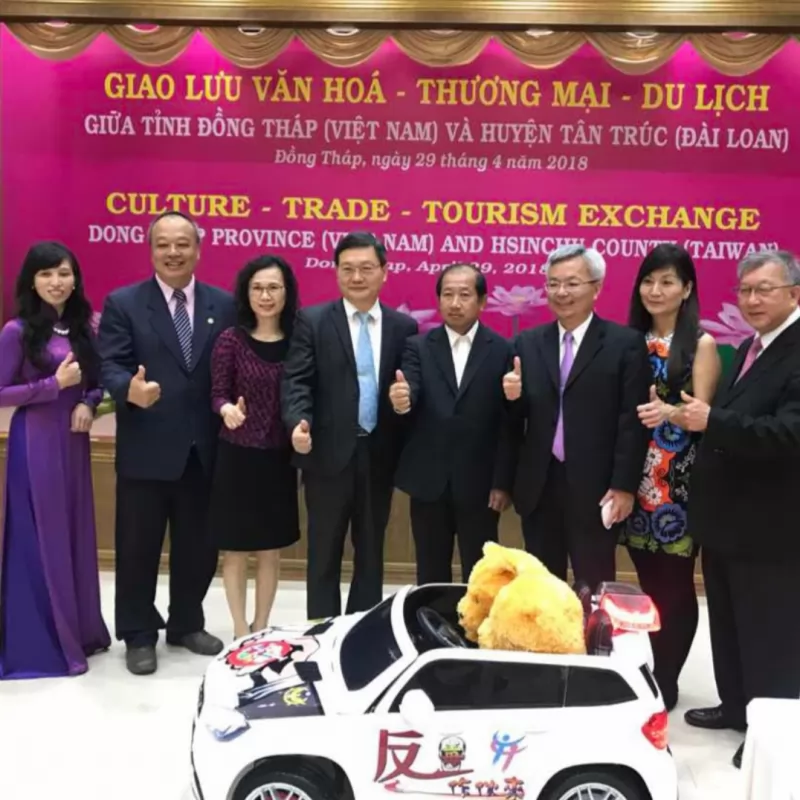 Giao Lưu Văn Hóa, Thương Mại giữa Việt Nam và Đài Loan