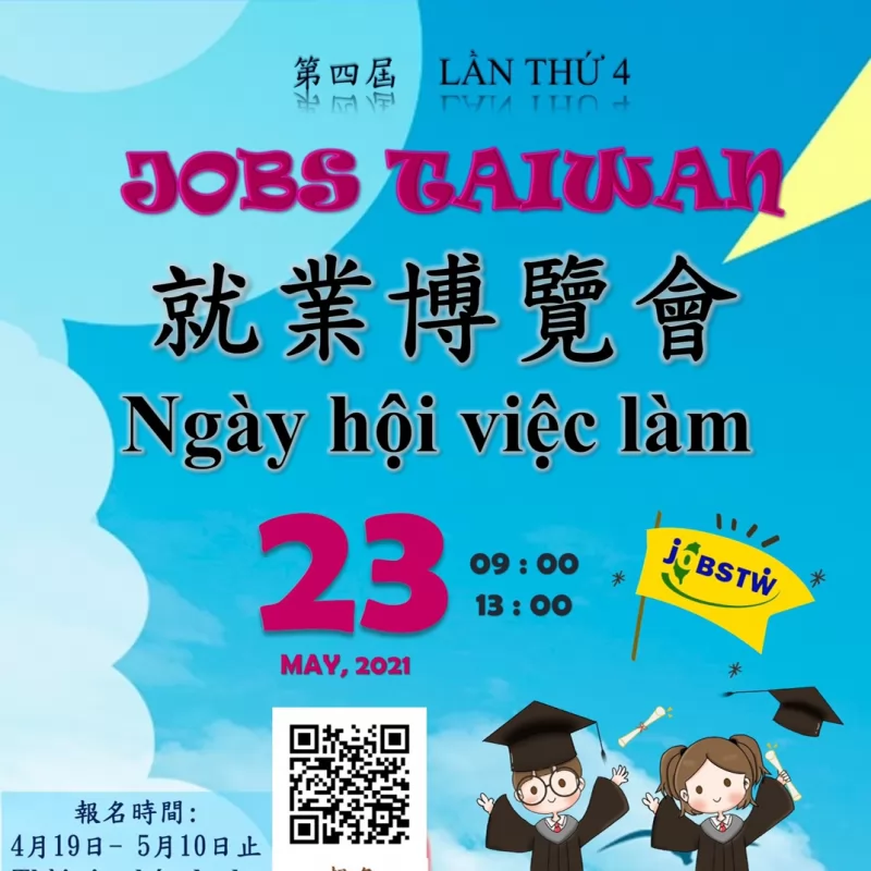 SINH VIÊN ĐĂNG KÍ THÔNG TIN THAM GIA HỘI CHỢ VIỆC LÀM LẦN 4 CÙNG JOBS TAIWAN