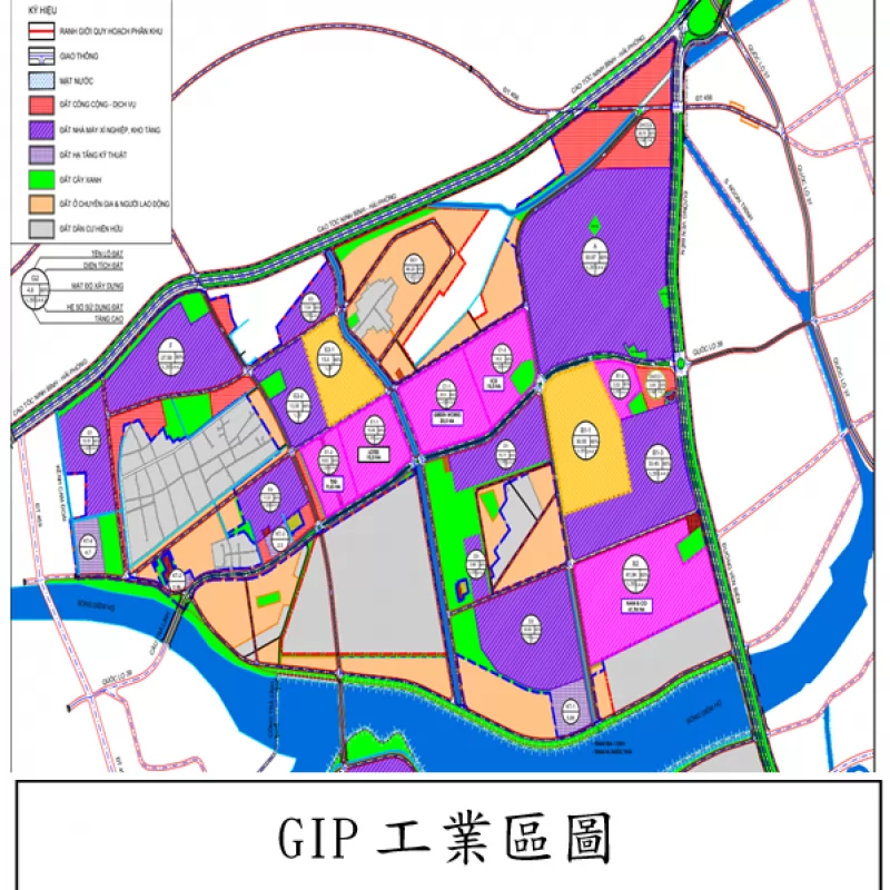 Cơ Hội Đầu Tư: Khu Công Nghiệp Liên Hà Thái (tỉnh Thái Bình)
