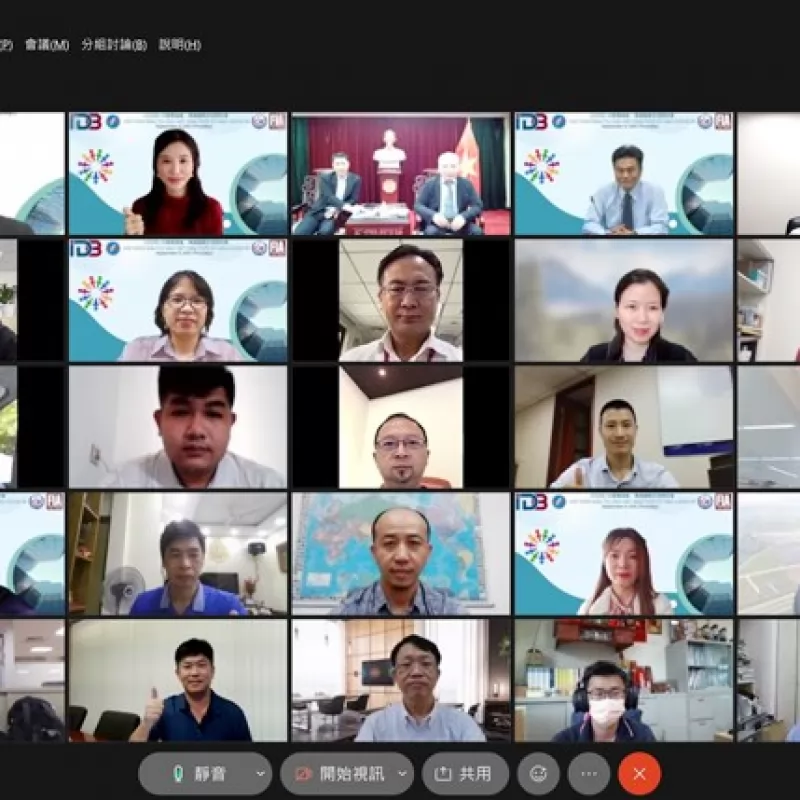 Hội thảo về “nắm bắt thời cơ xúc tiến đầu tư vào Việt Nam hậu Covid”