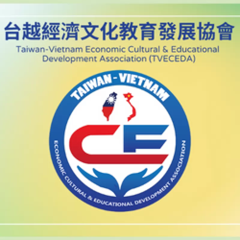 HỘI THẢO KẾT NỐI B2B TRỰC TUYẾN ĐÀI LOAN, MALAYSIA, VIỆT NAM VÀ THÁI LAN