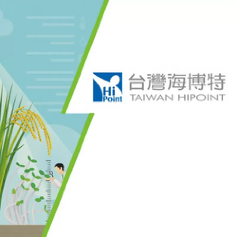 TAIWAN HIPOINT CORPORATION - 台灣海博特