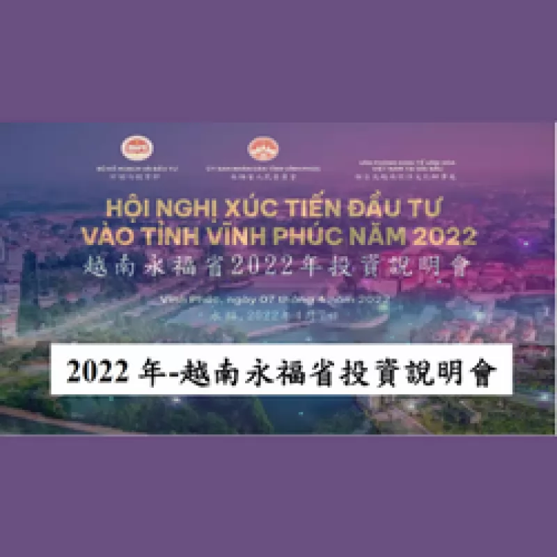 Cơ Hội Đầu Tư: Tỉnh Vĩnh Phúc