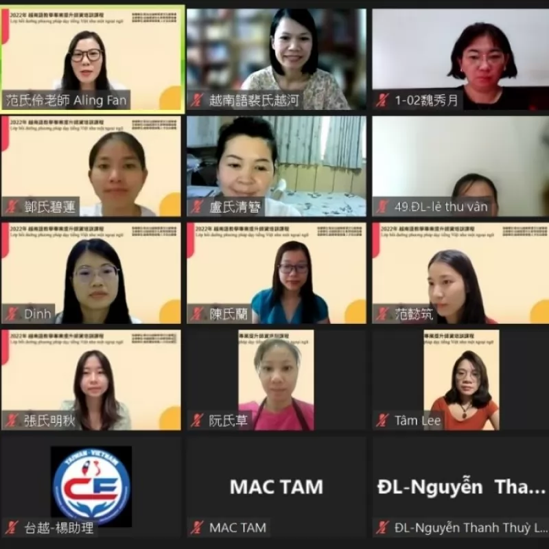 KHÓA HỌC ĐÀO TẠO NÂNG CAO TRÌNH ĐỘ CHUYÊN MÔN GIẢNG DẠY TIẾNG VIỆT CHO GIÁO VIÊN 2022