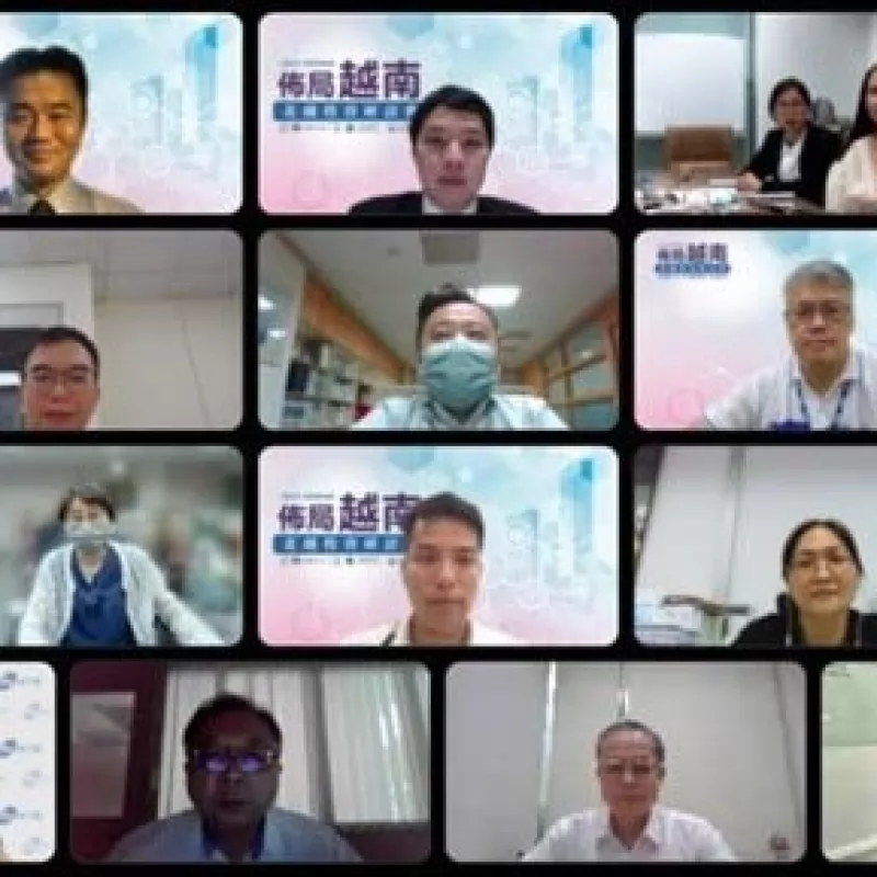 Hiệp hội Doanh nghiệp Đài-Việt tổ chức hội thảo trực tuyến về đầu tư vào phía Bắc Việt Nam và mời đăng ký tham gia đoàn khảo sát miền Bắc vào cuối tháng 9
