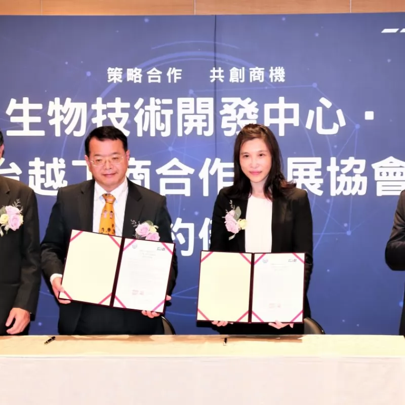 Hiệp hội Doanh nghiệp Việt-Đài và Trung tâm Phát triển công nghệ sinh học Đài Loan (DCB) ký kết MOU hợp tác - Mở ra kỷ nguyên hợp tác mới giữa Việt Nam và Đài Loan