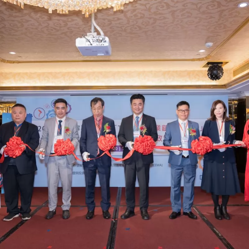 HỌP BÁO TẠI ĐÀI BẮC RA MẮT “KHUÔN VIÊN CHUỖI CUNG ỨNG ĐIỆN TỬ TVT-TỈNH NINH BÌNH” VÀ HỘI THẢO ƯU ĐÃI MỚI NHẤT ĐẦU TƯ VÀO VIỆT NAM