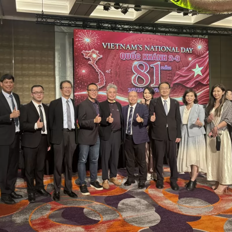 Lễ kỷ niệm 81 năm Quốc khánh Việt Nam long trọng diễn ra tại Đài Bắc
